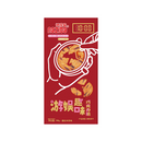 Naziba - Biscotti coreano Squid Game - 158g