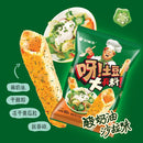 Orion - Patatine Gusto Onion Cream e salsa yogurt - 60g