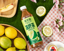 LFY Ice lemon tea Stile Hongkong - 500ml