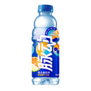 Mizone Bevanda Vitamina gusto Pompelmo e arancia - 600ml