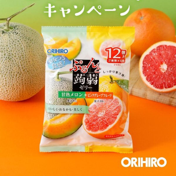 Orihiro Konjac Jelly (Melone e Pompelmo) - 240g