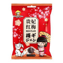 Miss Saigon - Prugna Rossa Secca - 65g - Snack Dojo