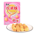 Maestro Kang - Mini Puff Gusto Fragola - 60g - Snack Dojo