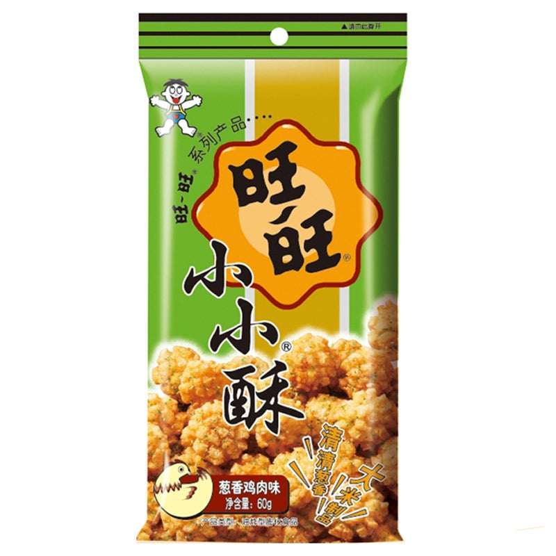 WangWang - Mini Cracker di Riso Fritto gusto Pollo Arrosto - 60g - Snack Dojo