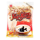 Kimbo - Perle di Tapioca - 400g