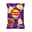 Lay's Patatine gusto Spiedino di Agnello - 70g