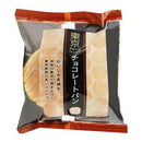 JP Tokyo Tokachi - Torta Gusto Cioccolato - 70g