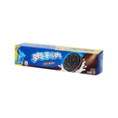 Oreo - Biscotti Classico Cioccolato - 116g - Snack Dojo