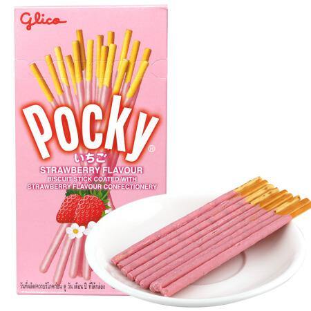 Pocky - Fragola - 55g - Snack Dojo