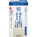 Marukome - Koji Amazake gusto Originale - 125ml