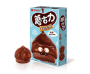 Orion - Choco gusto Burro & Cioccolato - 44.8g