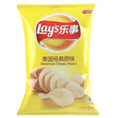 Lay's - Classico Americano -70g - Snack Dojo