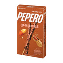 Lotte Pepero Peanut - 39g