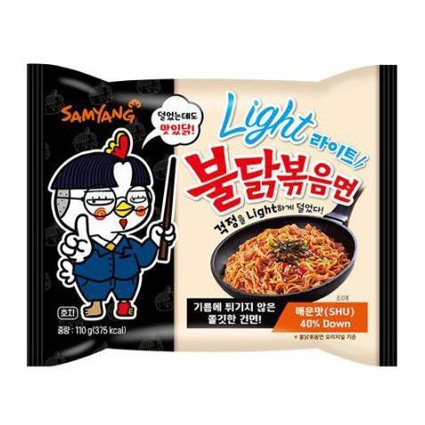 Samyang Noodles Korea - Light Spicy - 110g - Snack Dojo