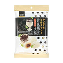 Royal Family Mochi - Bubble Milk Tea - 120g - Snack Dojo