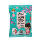 Miss Saigon - Forest Flower Plum (Prugna Secca) - 50g - Snack Dojo