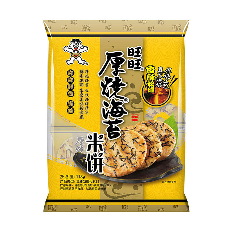 Want Want - Cracker di riso gusto alghe - 118g