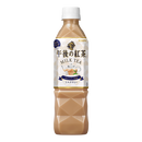 Kirin Relax Afternoon Milk Tea - 500ml