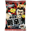 Ribon - Caramelle giapponese al gusto Coca-cola - 70g - Snack Dojo
