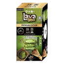 LavaBites - Biscotti ripieni di crema al Matcha (20Pz) - 200g