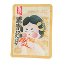Genji Food - Carne Vegetale (Soia) Gusto BBQ - 90g