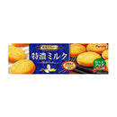 Furuta - Biscotti Giapponesi Rich Milk - 80,4g