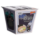 Ichiraku ramen - Naruto Ramen Gusto Pollo al curry (Kakashi) - 100g