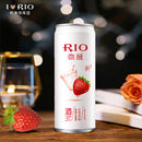 RIO - Cocktail Yogurt Fragola & Vodka 3° - 330ml