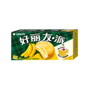 Orion - Tortina gusto Banana - 204g