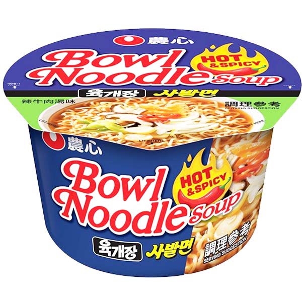 Nongshim - Big Bowl Noodles gusto Hot & Spicy - 100g