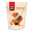 Dhd - Semi di girasole Gusto Caramello - 105g - Snack Dojo