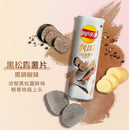 Lay's - Patatine al Tartufo Gusto Pepe Nero - 104g