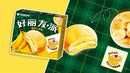 Orion - Tortina gusto Banana - 204g