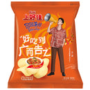 Oishi - Patatine Gong Bao Chicken (Pollo Saltato) - 50g