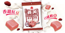 I Mei - Caramelle Gusto Latte & Fagioli Rossi - 95g