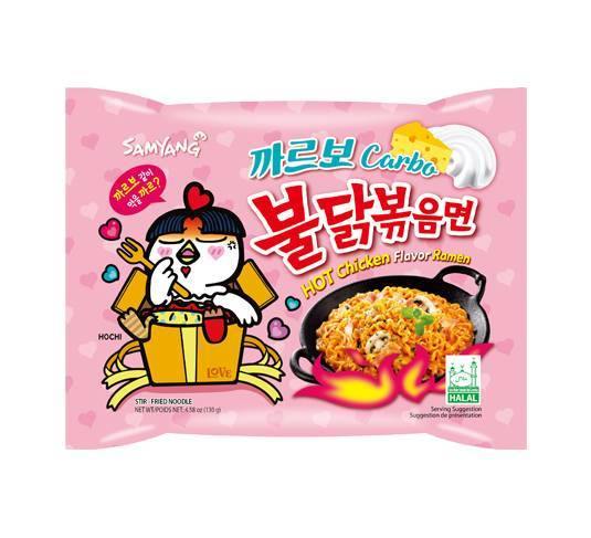 Samyang Noodles Korea - Carbon Spicy - 130g - Snack Dojo