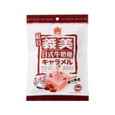 I Mei - Caramelle Gusto Latte & Fagioli Rossi - 95g