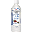 Kirin - Bevanda Lychee Salato - 500ml - Snack Dojo