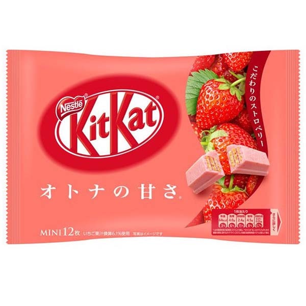 Kitkat Fragola - 113g