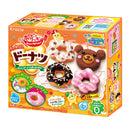Kracie Popin Cookin Ciambella - 38g