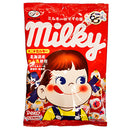Fujiya - Caramella Milky Gusto Latte - 60g