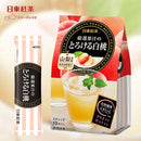 Nitton Japan - Tè alla Pesca in polvere - 95g