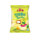 Oishi - Patatine Limone & Sale Marino - 50g - Snack Dojo
