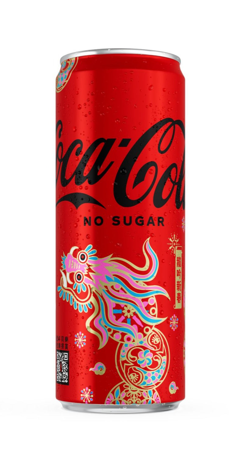 Coca Cola Zero Chinese Dragon Year Edizione Limitata - 330ml