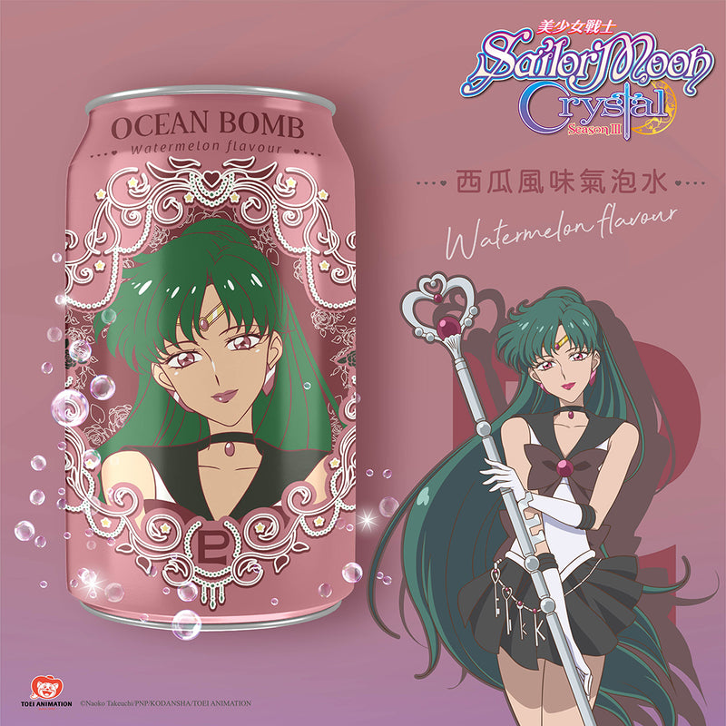 Ocean Bomb - Bevanda Frizzante Sailor Moon Gusto Watermelon (Pluto) - 330ml