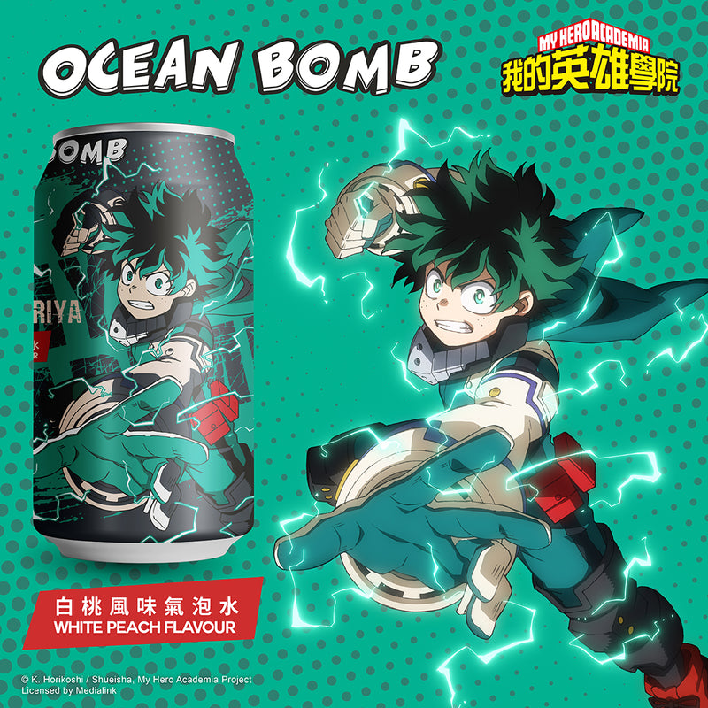 Ocean Bomb - Bevanda Gassata boku no hero Gusto Pesca(Midoriya) - 330ml