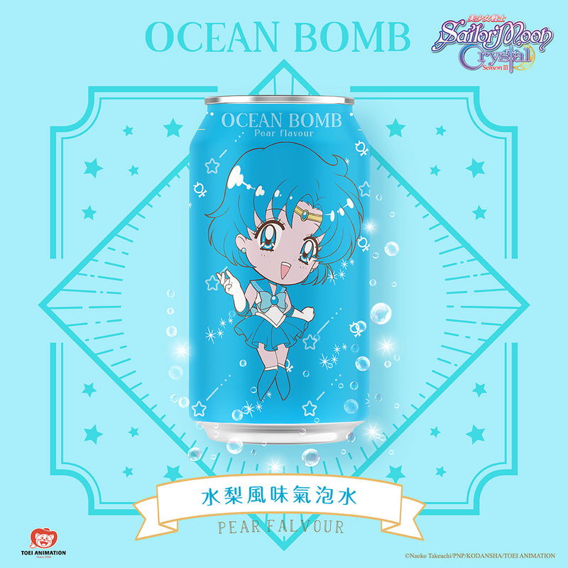 Ocean Bomb - Bevanda Frizzante Gusto Pera (Mercury Q version) - 330ml