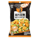 WantWant - Mini Cracker di Riso Fritto + piselli + aglio - 30g