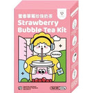 Tokimeki Strawberry Bubble Tea Kit - 255g