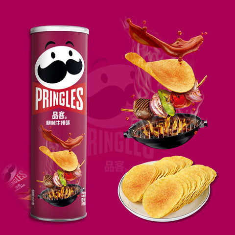 Pringles - Patatine Golden BBQ - 110g